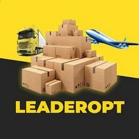 выгодно купить товары для кухни оптом