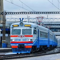 Оплата проезда на электричке