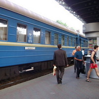 Обменная касса билетов на поезд
