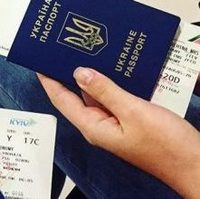 Экономия на билетах в самолет