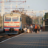 Бронирование билета на электричку