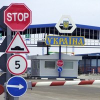 Документы для поездки на автобусе