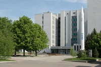 КБ “Южное” потратило почти полмиллиона гривен