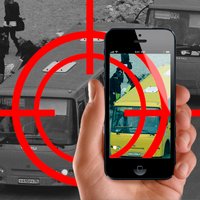 Программа отслеживания автобуса
